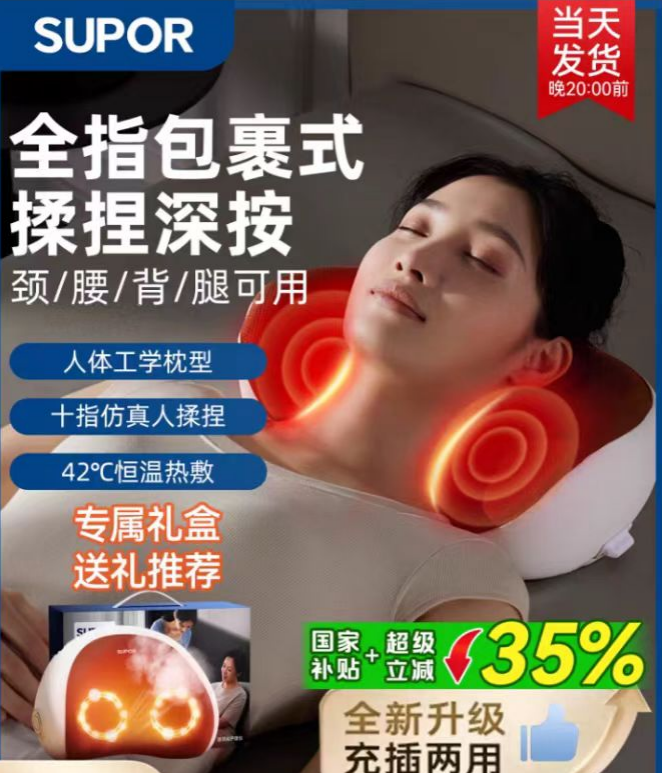 微信图片_2026-09-01_161807_821 微信图片_2026-09-01_161807_821png