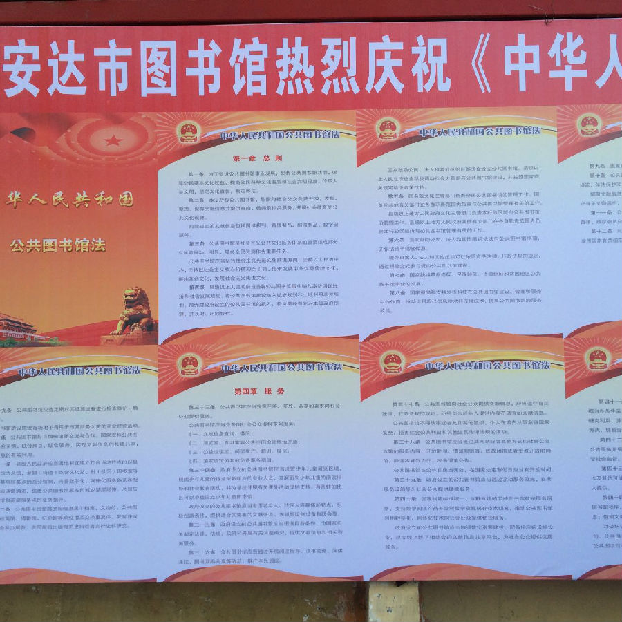 20180110140453_xoe0vua8ni