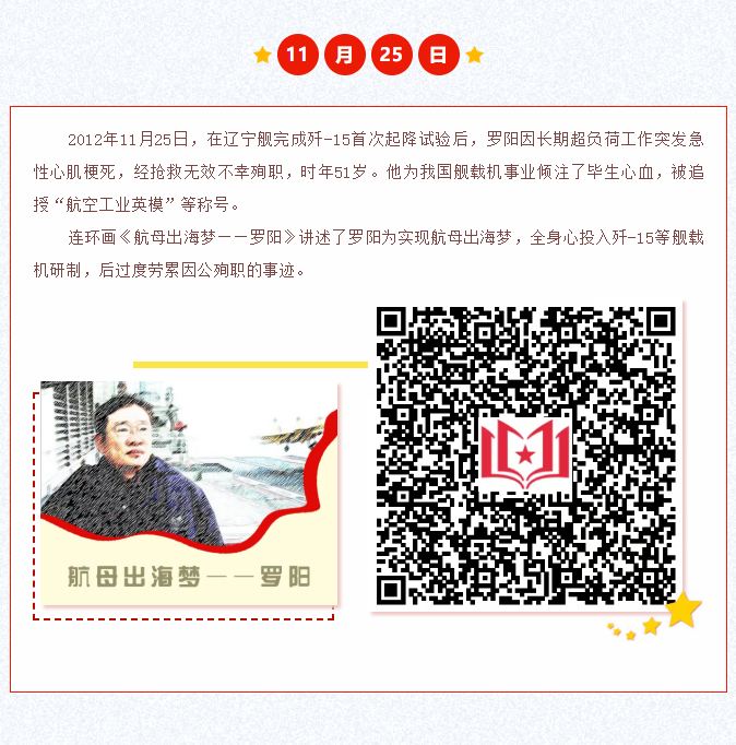 image.png?v=1766278523815