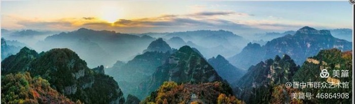 微信图片_20200916152037