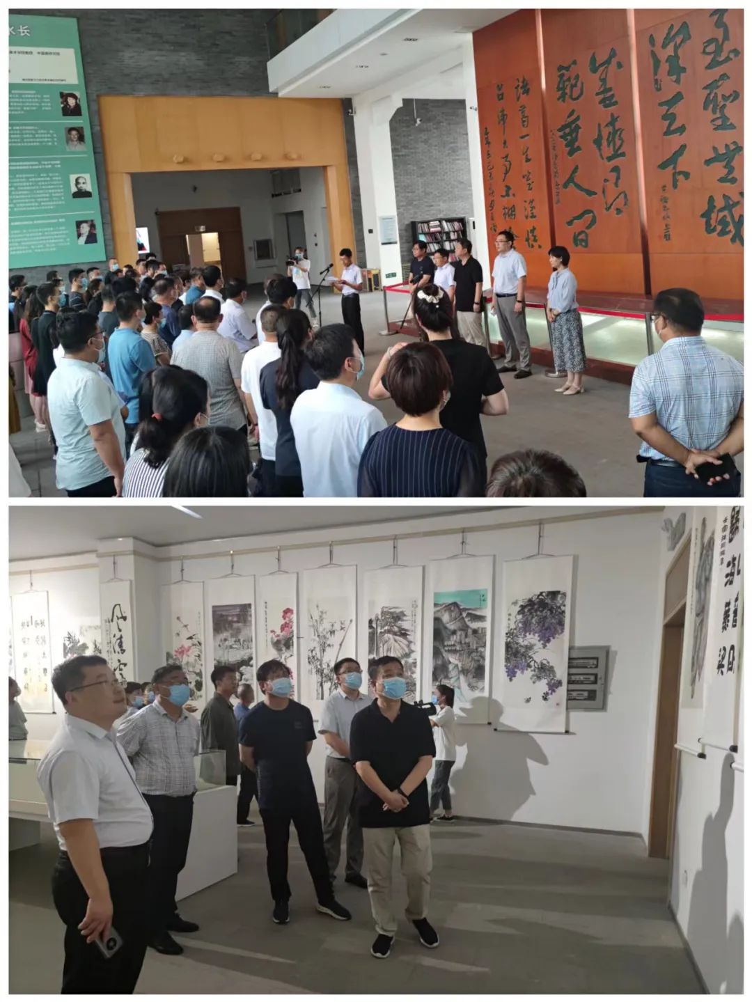 书画展.jpg