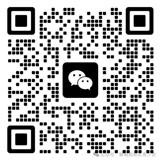 微信图片_2026-08-29_125747_802jpg