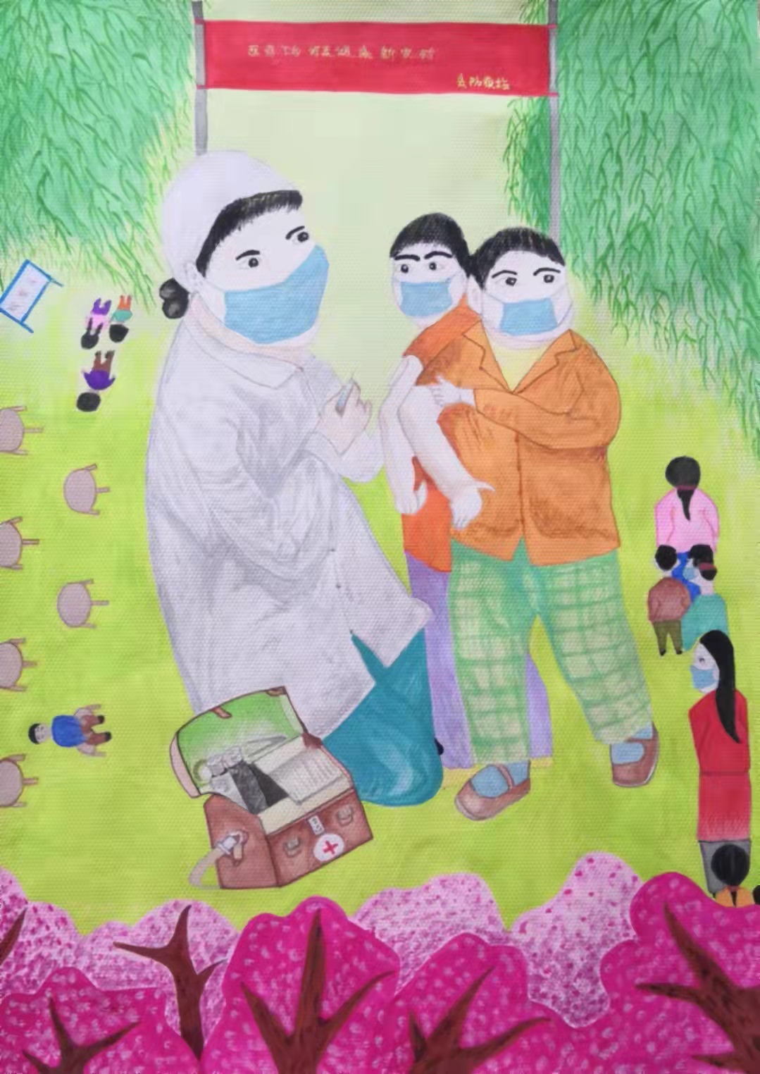 《全民抗疫从我做起》李玫 《全民抗疫从我做起》李玫.jpg