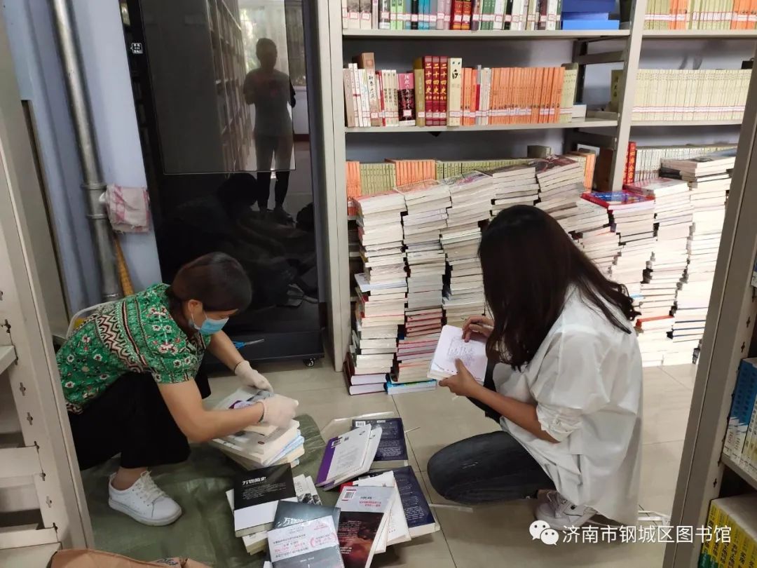 微信图片_20200820092029