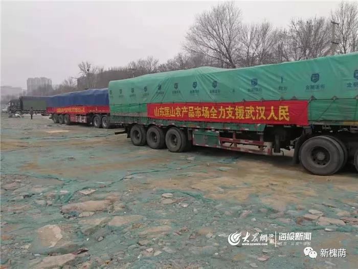 微信图片_20200323154746