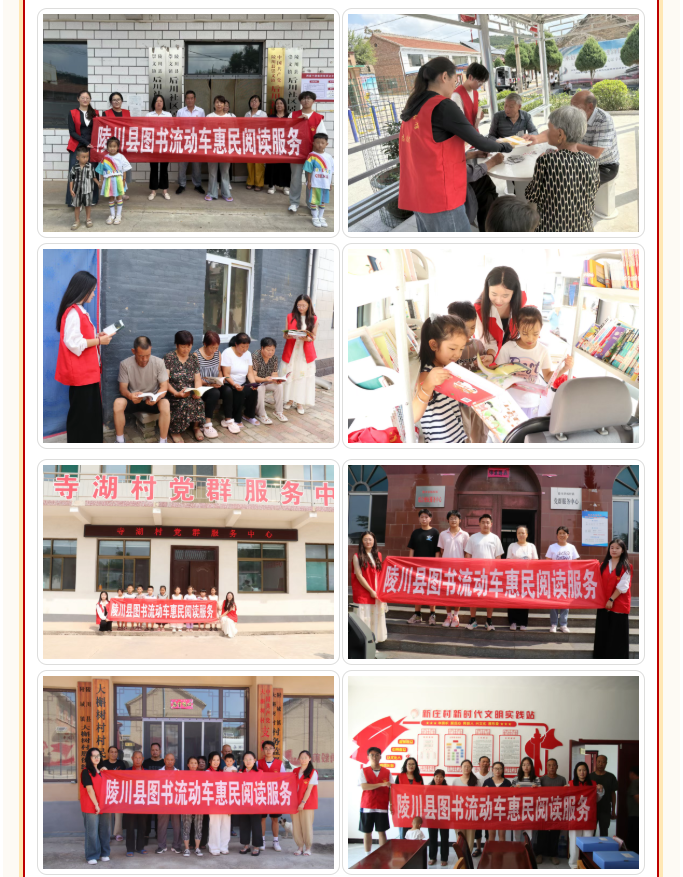 image.png?v=1770178053147