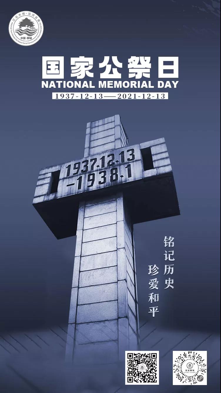 微信图片_20211215111733.jpg
