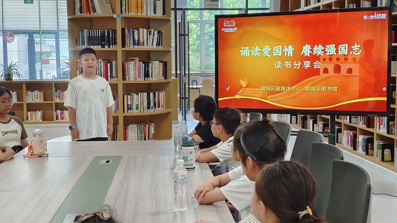 微信图片_20241009094204 微信图片_20241009094204.jpg