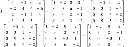 pagenumber_ebook=80,pagenumber_book=80