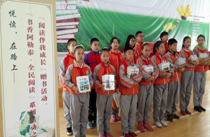 图片16.png?v=1765863655658