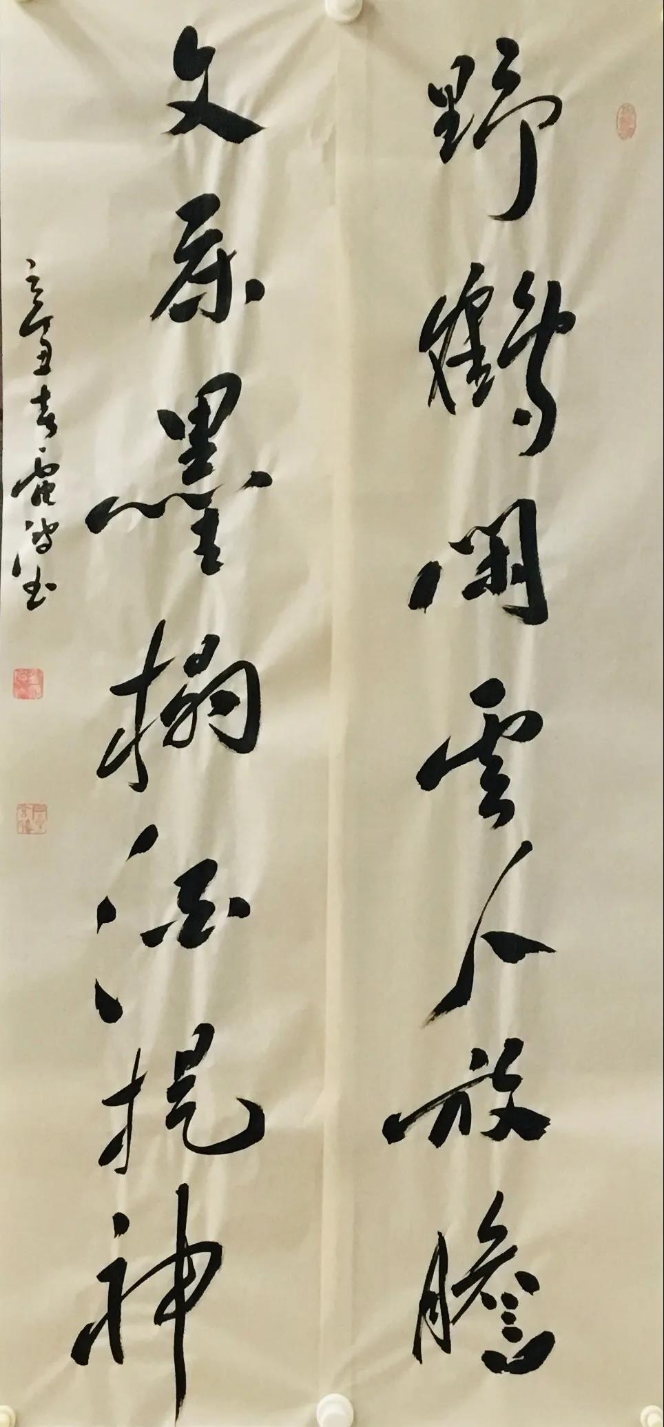 微信图片_20210318091012 微信图片_20210318091012.jpg