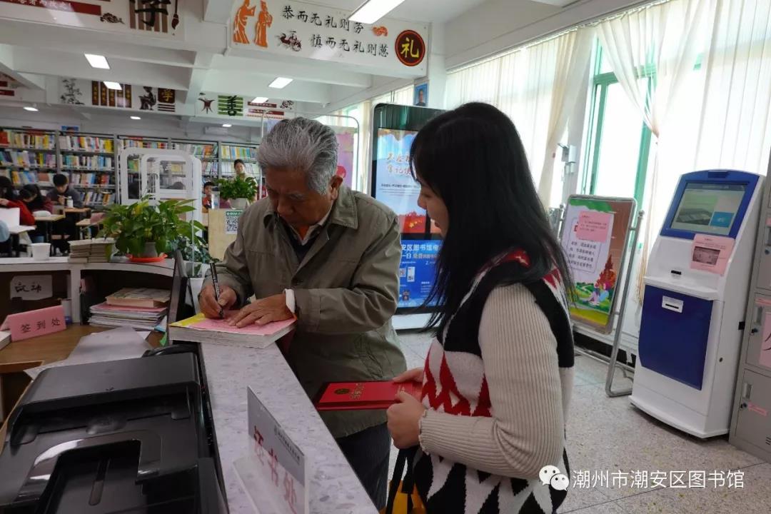 微信图片_20200221192946