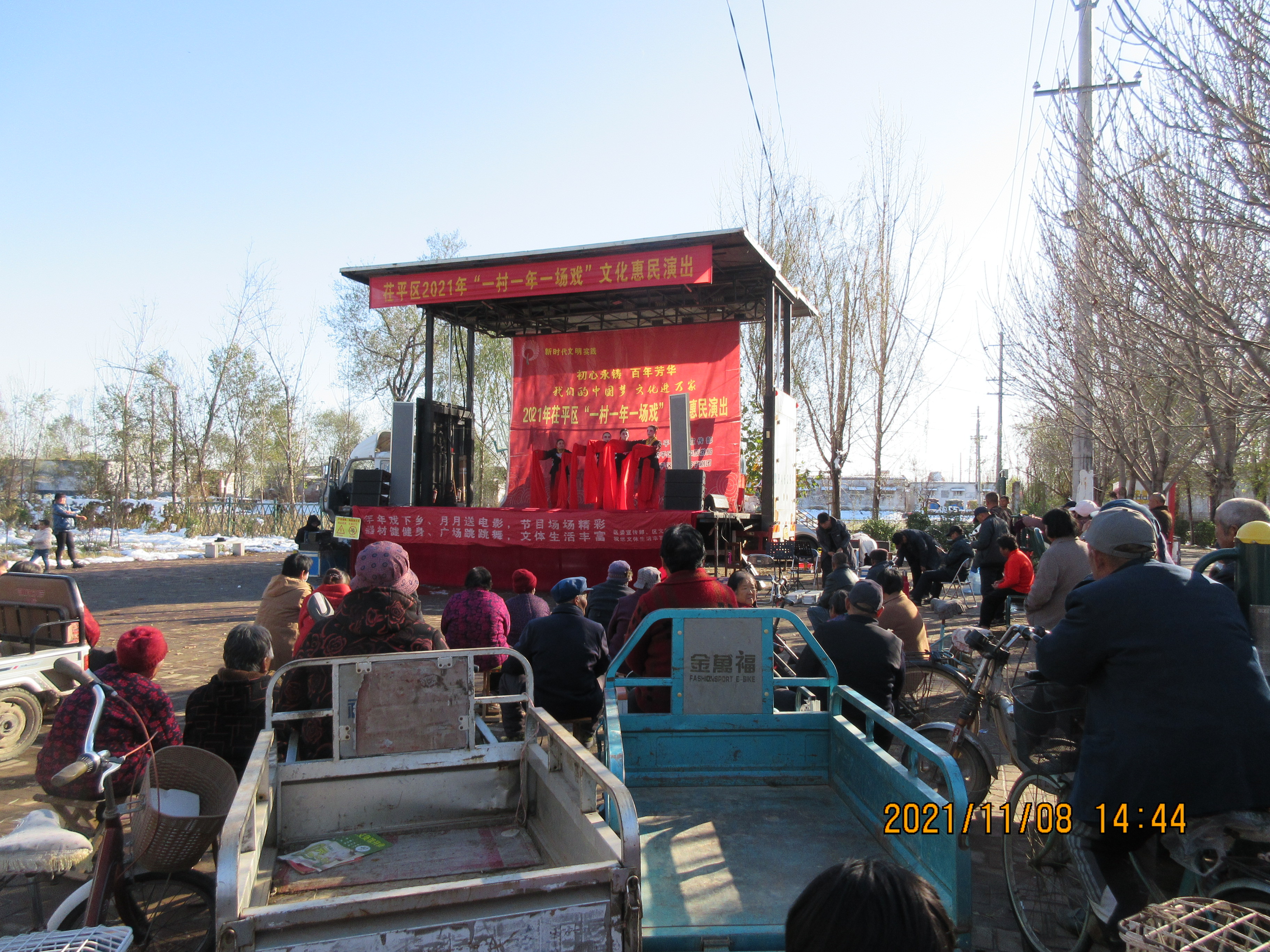 IMG_1739.jpg