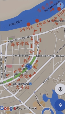 pagenumber_ebook=256,pagenumber_book=239