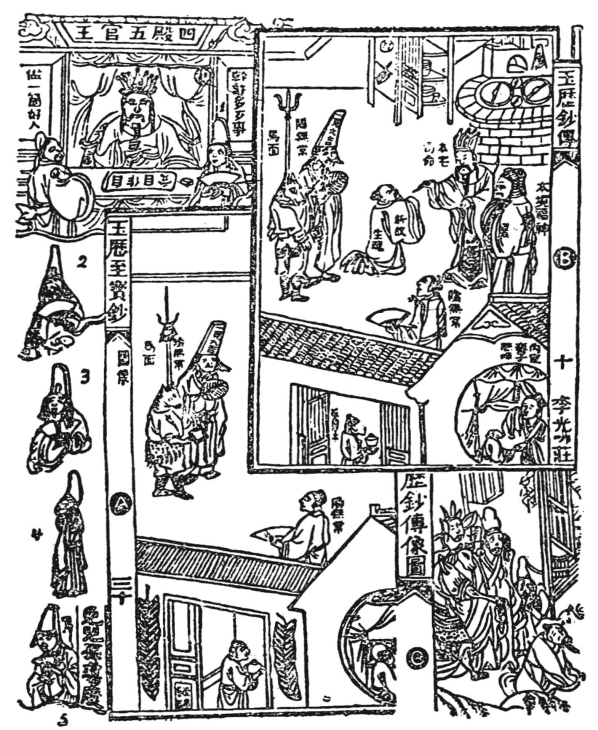 pagenumber_ebook=167,pagenumber_book=167