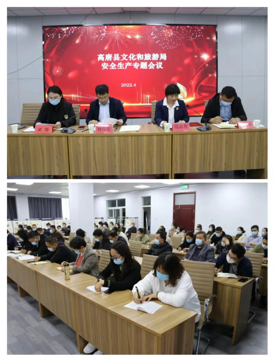 415-安生 415-安生.jpg