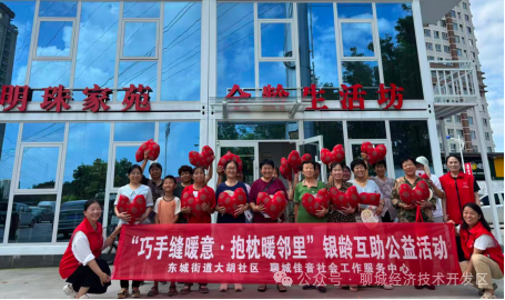 微信图片_2026-08-28_223049_104 微信图片_2026-08-28_223049_104png
