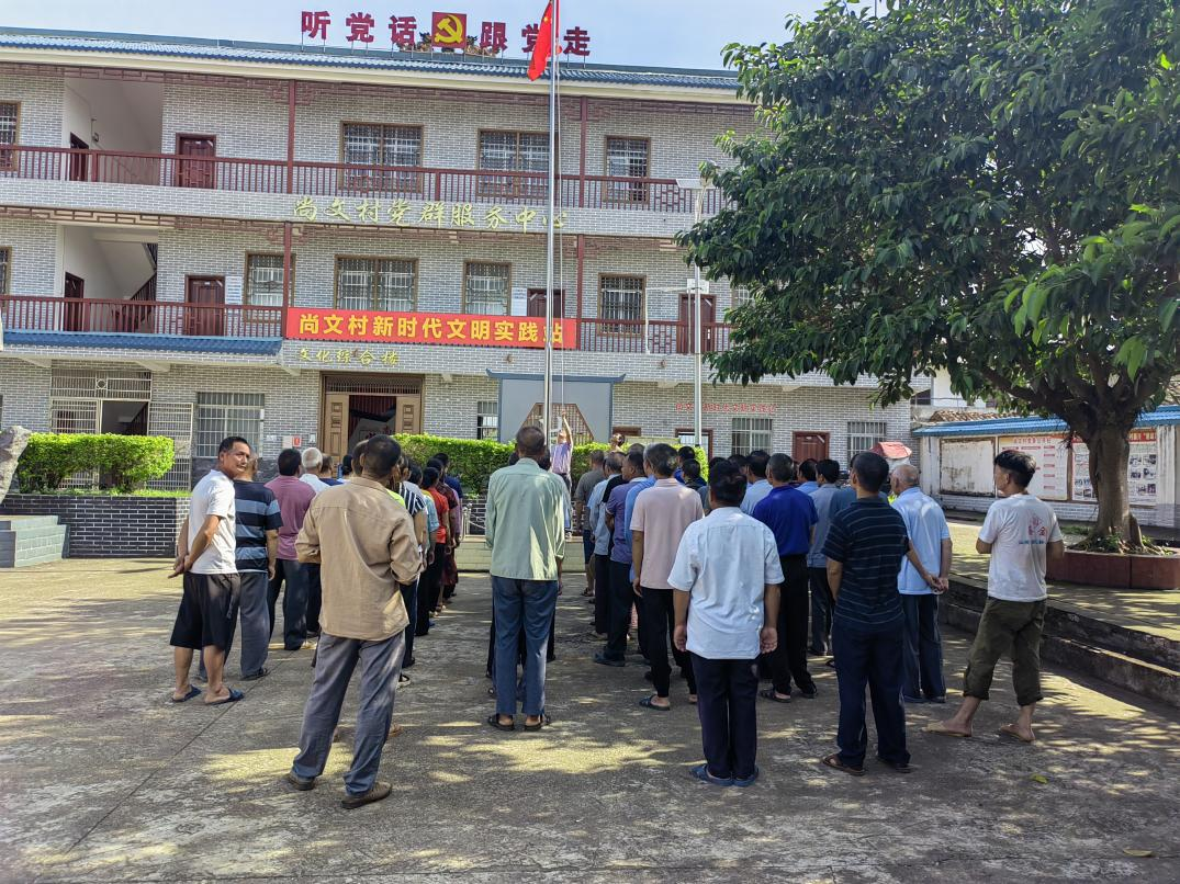 图片19 图片19.png