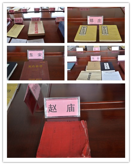 微信图片_202009080901042