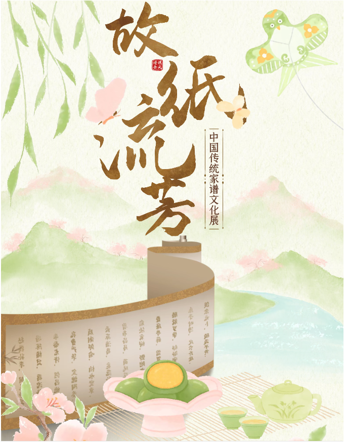 image.png?v=1775271545637