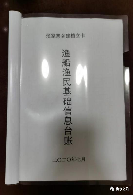 6 6.png?v=1765946531306