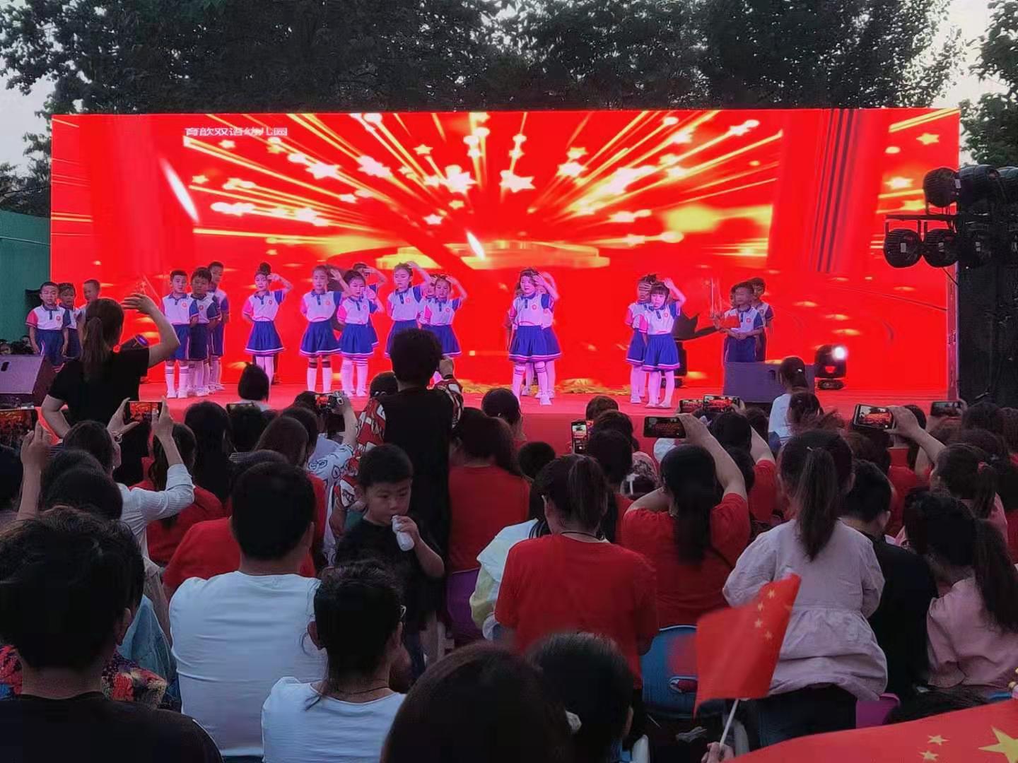 微信图片_20210601150035