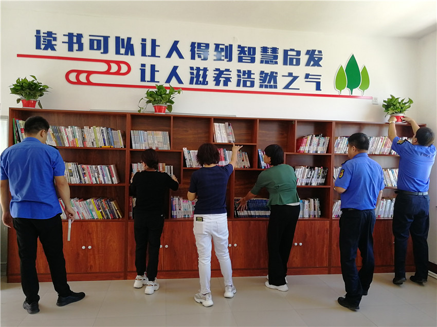 微信图片_20200910111809 微信图片_20200910111809.jpg?v=1762324175784