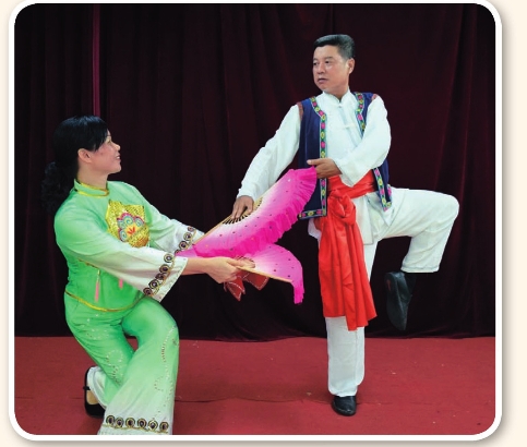 pagenumber_ebook=45,pagenumber_book=35