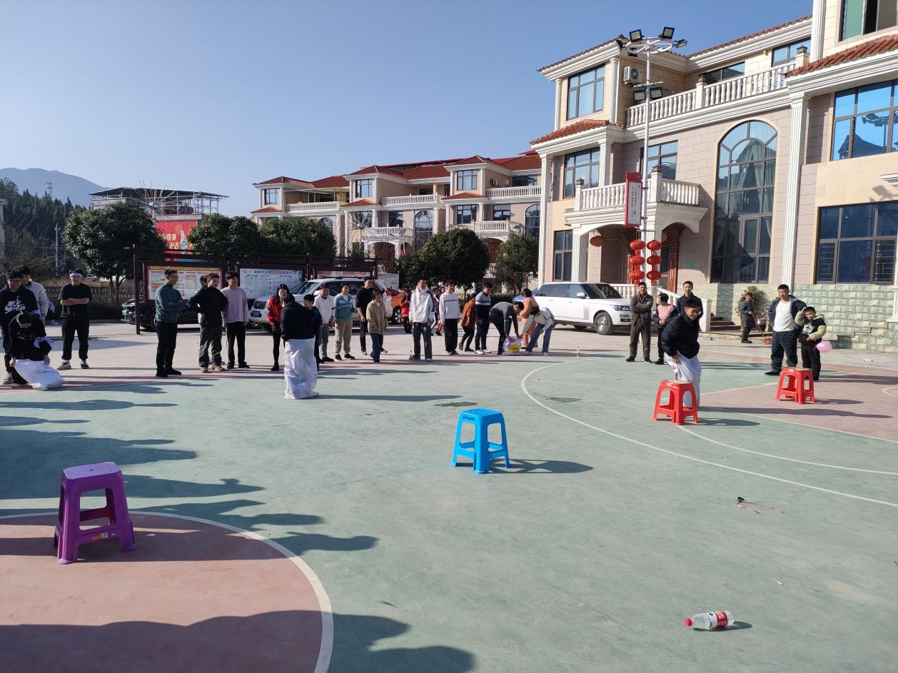 趣味运动会2 趣味运动会2.png