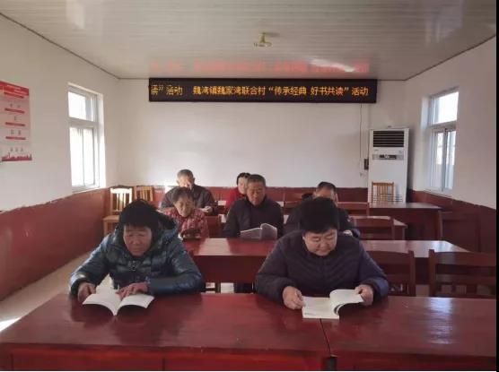 微信图片_20211217092957