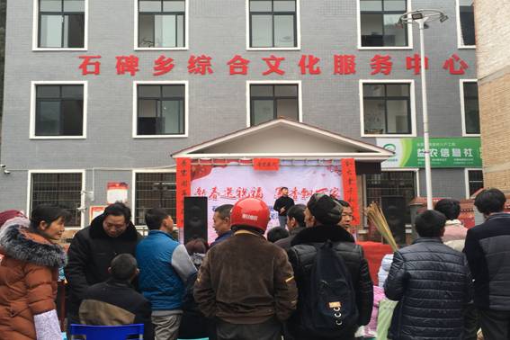 QQ图片20181012162903