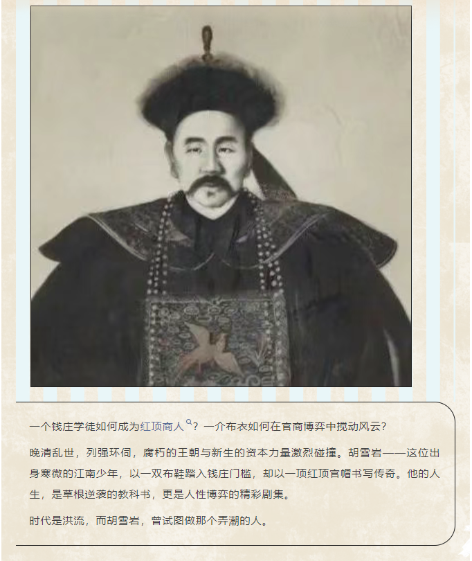 image.png?v=1751535478519