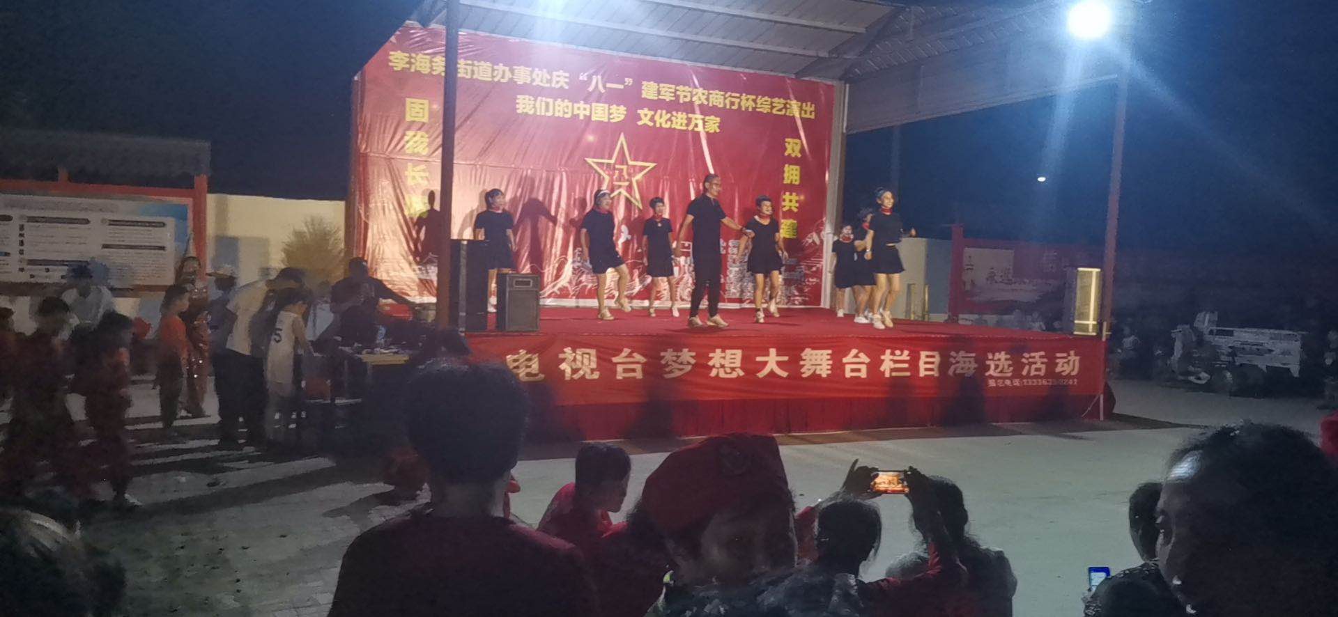 微信图片_20200728164527