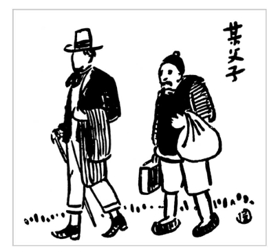 pagenumber_ebook=36,pagenumber_book=10