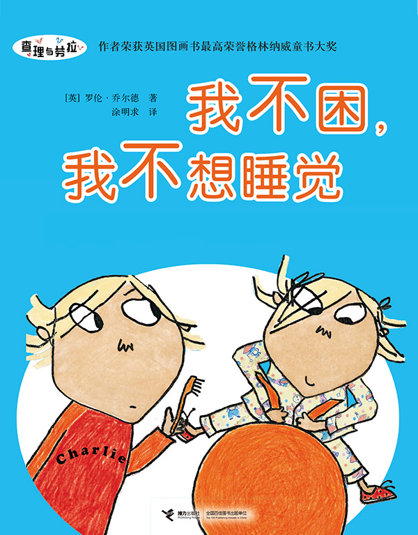 微信图片_20250527085141 微信图片_20250527085141.png?v=1763679355986