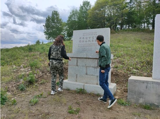 1622010234(1) 1622010234(1).png