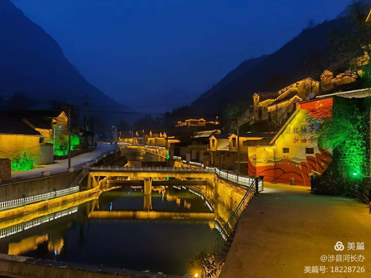 微信图片_20201209093041