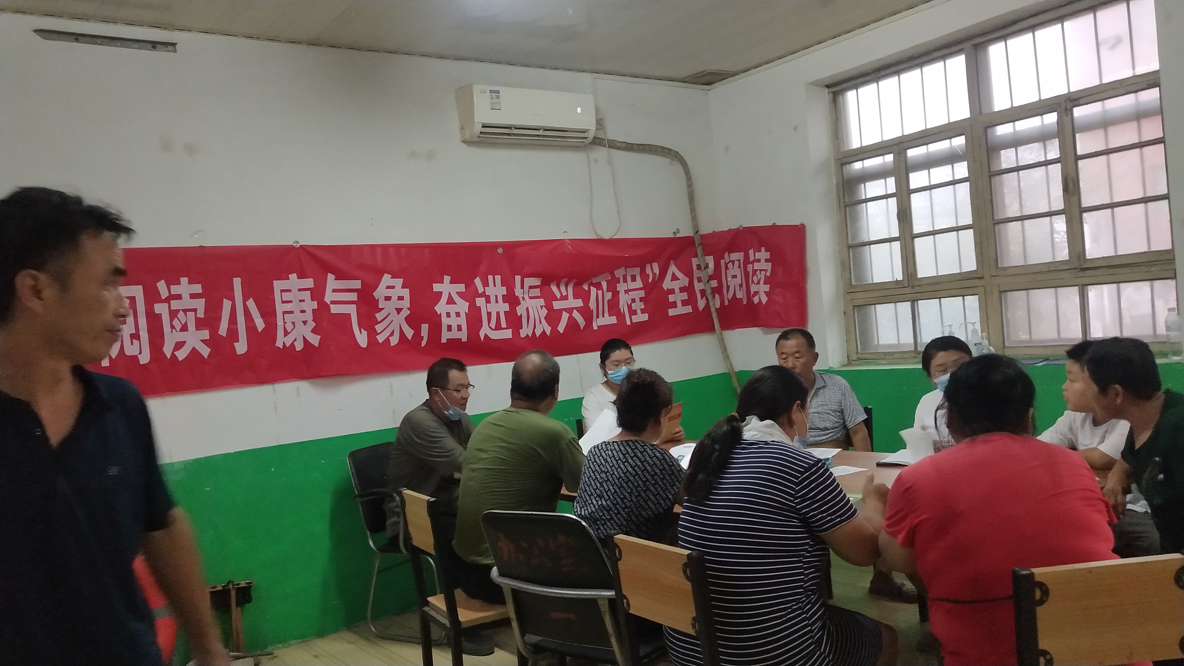 微信图片_20220808154247.jpg