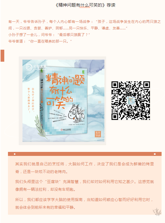 微信截图_20220505105616.png