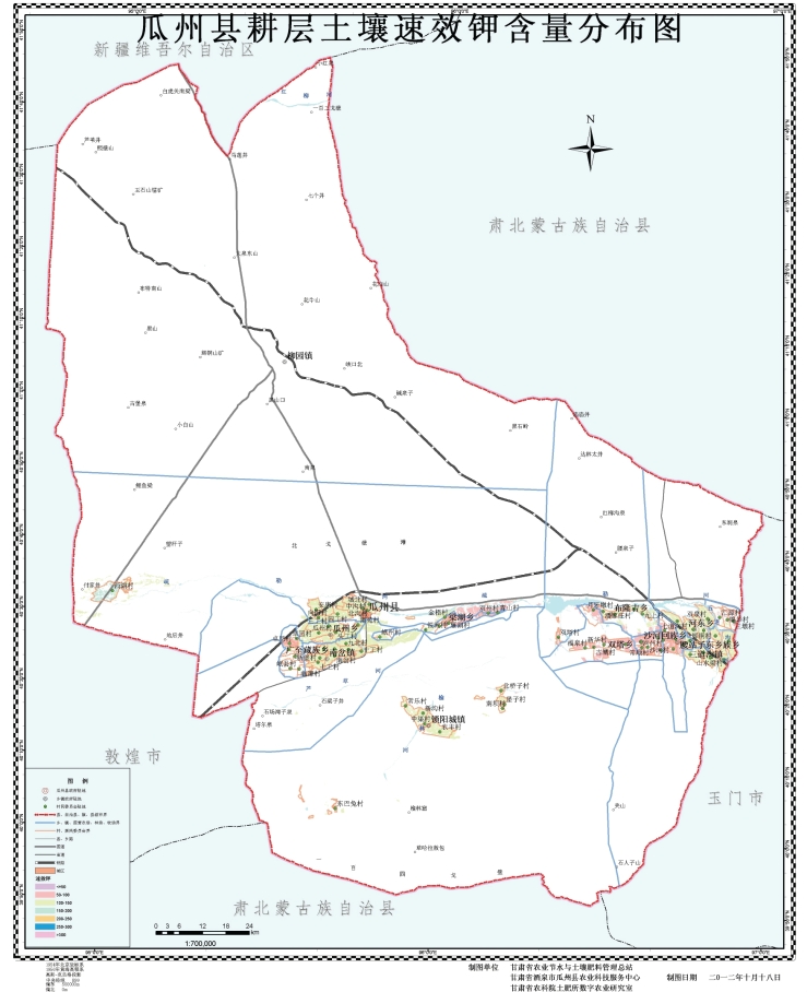 pagenumber_ebook=20,pagenumber_book=0