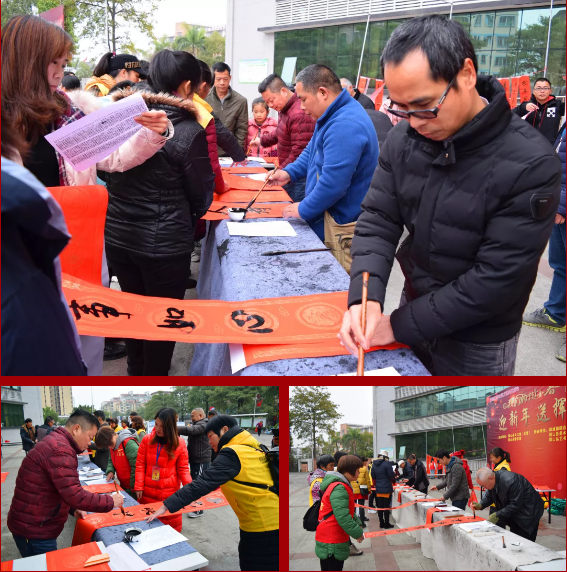 微信截图_20200121093112 微信截图_20200121093112.png?v=1772873228259