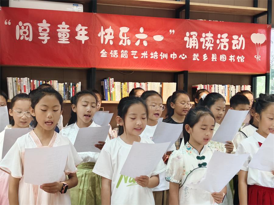 微信图片_20240601111640 微信图片_20240601111640.jpg?v=1762287087302