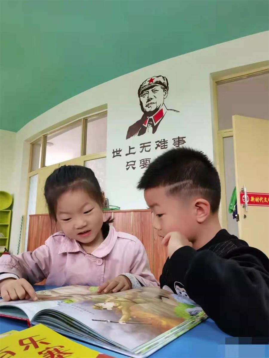 微信图片_20210426092558 微信图片_20210426092558.jpg?v=1762323971435