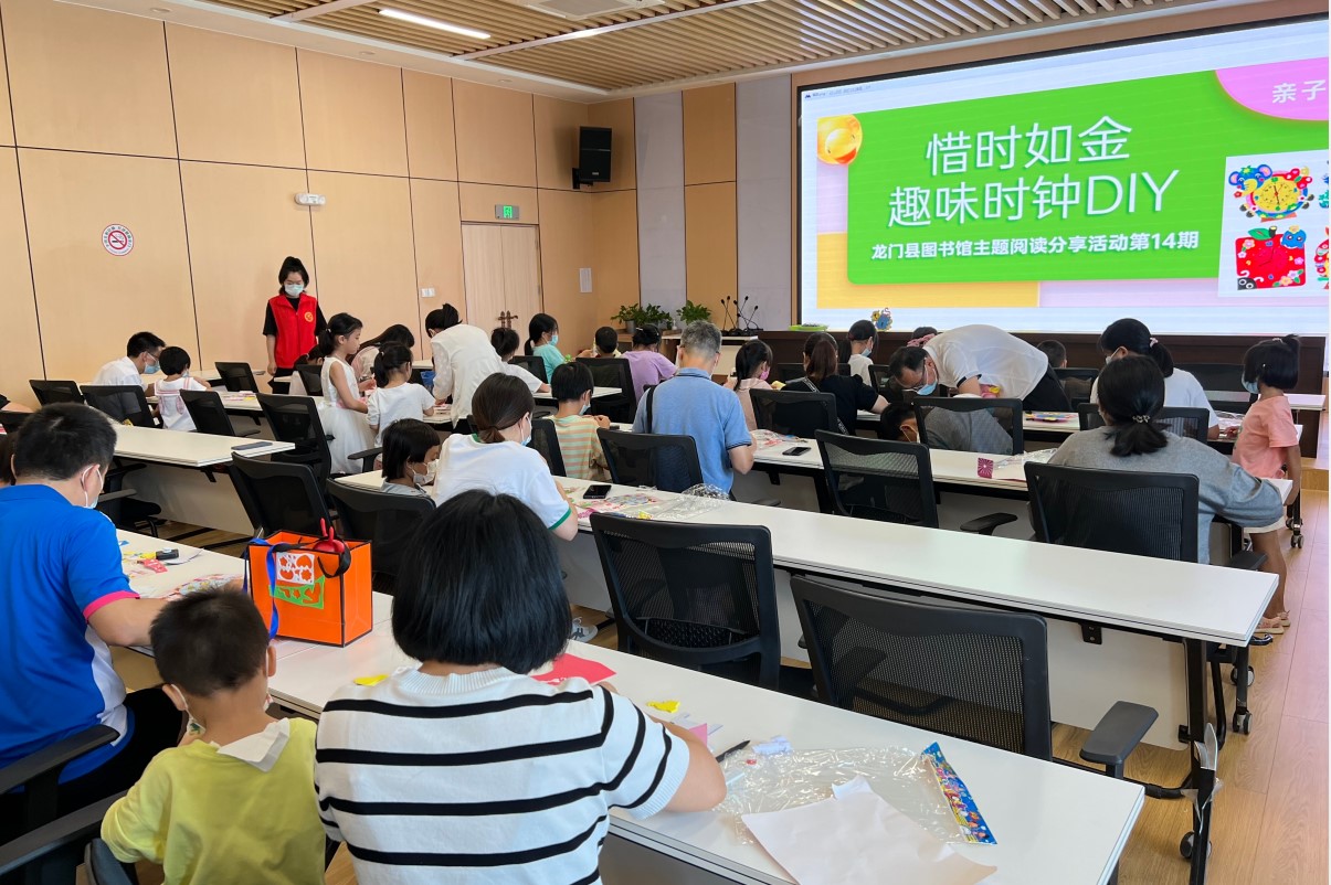 1658106670344 1658106670344