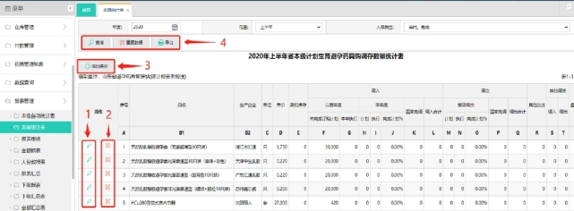 pagenumber_ebook=194,pagenumber_book=184