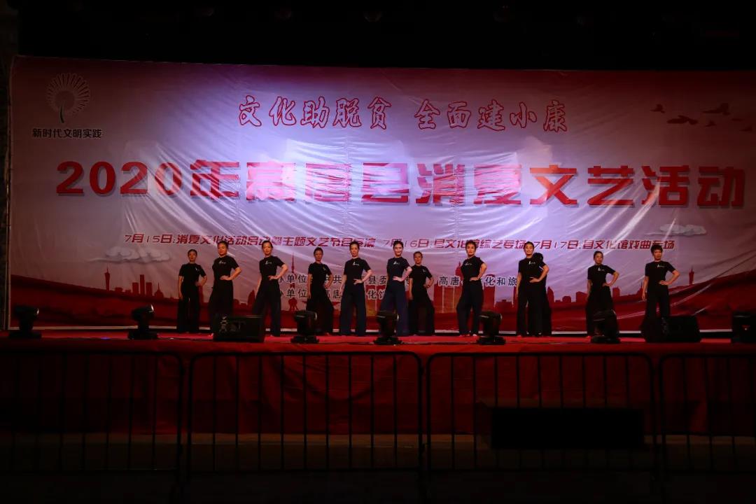 微信图片_20200717162045