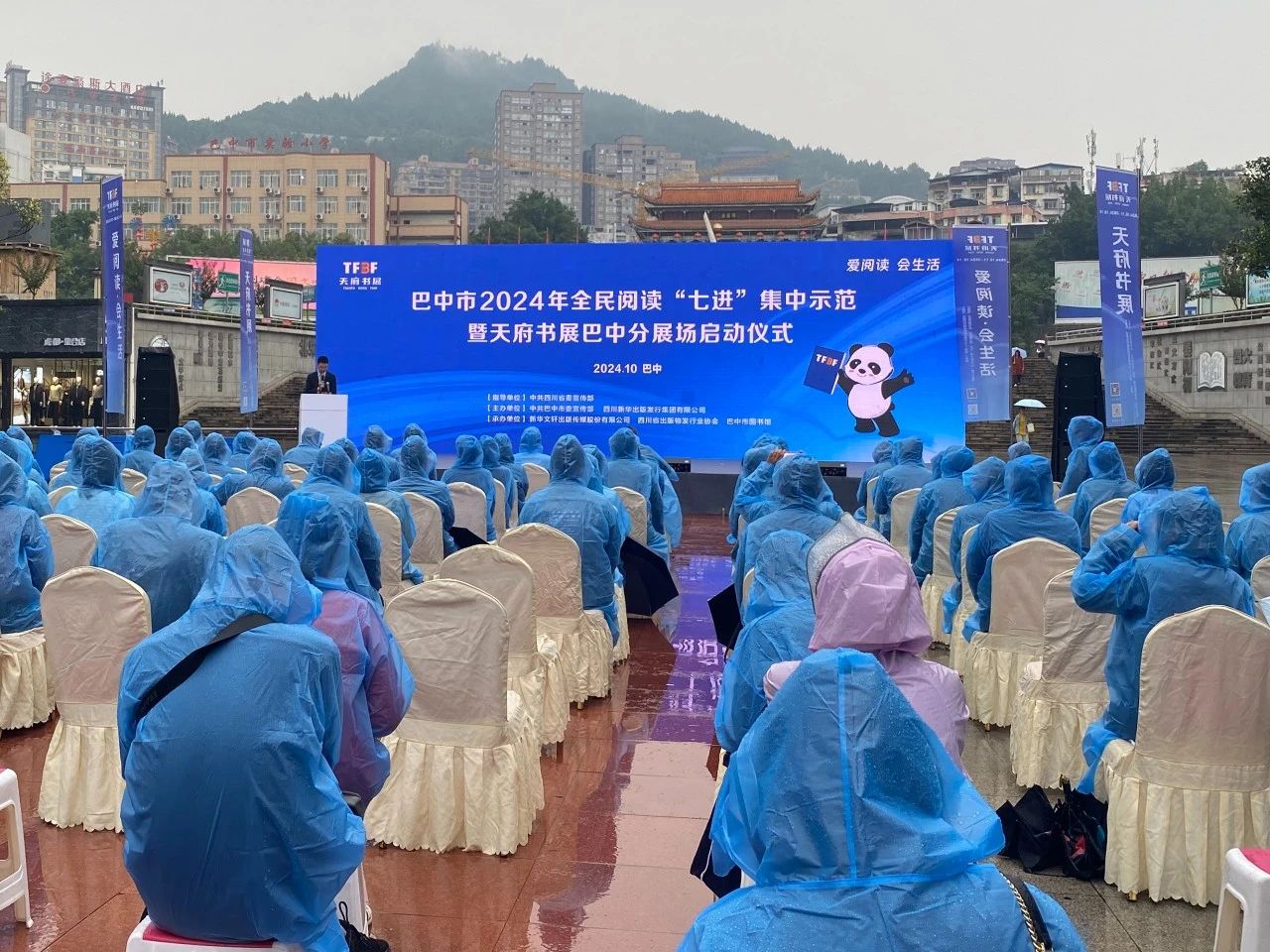 微信图片_20241113102000 微信图片_20241113102000