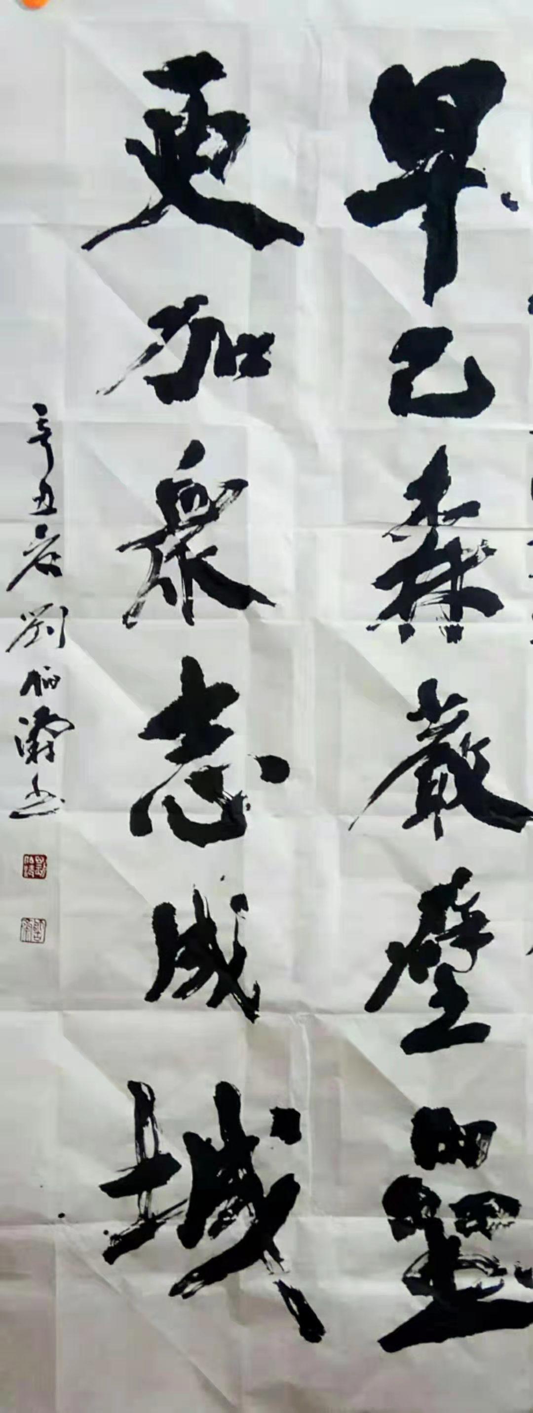 微信图片_20220621110922