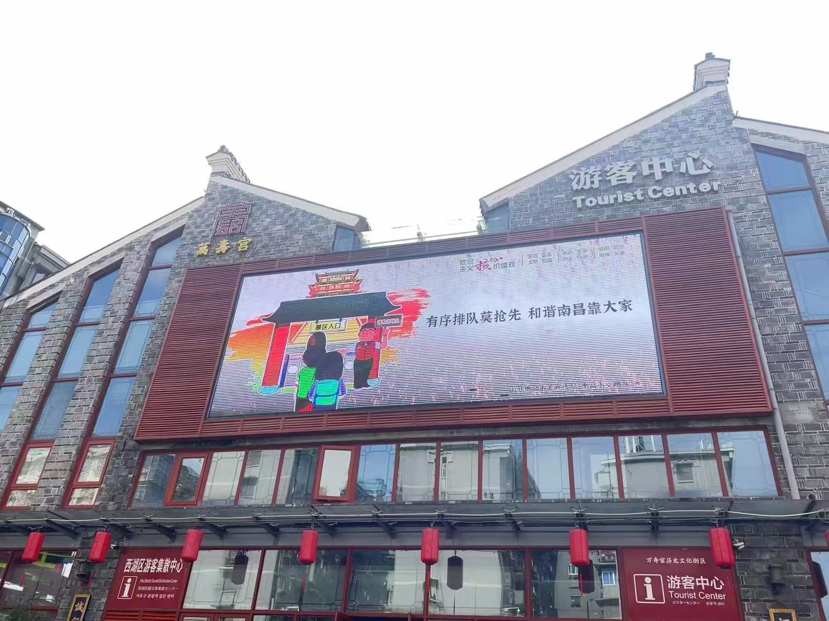 微信图片_20241220144625 微信图片_20241220144625.jpg