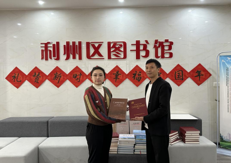 image image.png?v=1764469180457